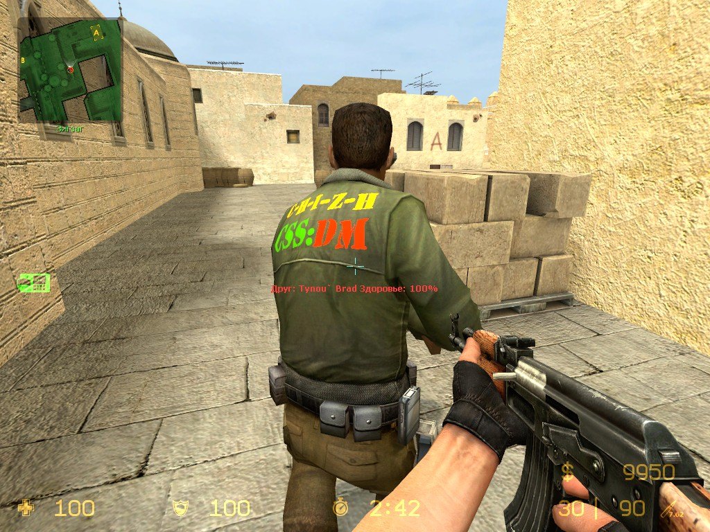 Cs s. Counter Strike соурс. КС соурс 91. Counter Strike source v71. Контр страйк 2004.