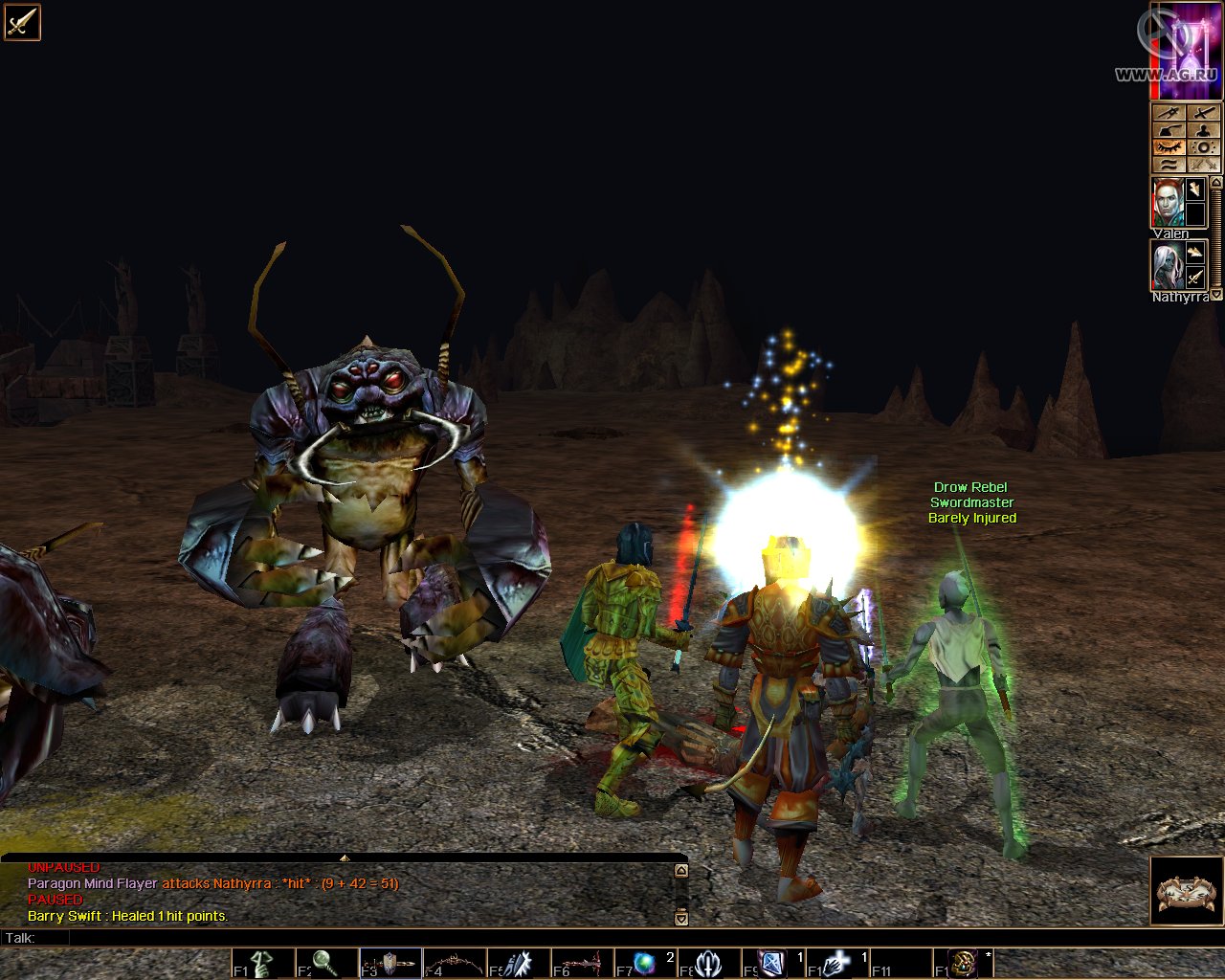 Aurora neverwinter nights