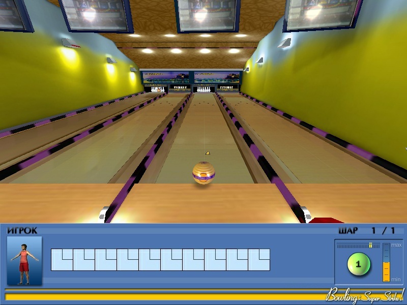 Видеоигра боулинг. Bowling на PC 2008. Игра боулинг на машинах. Боулинг страйк PC игра.