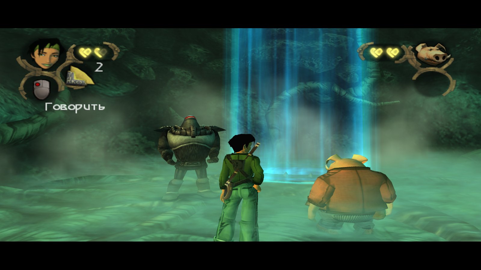 Evil best игра. За гранью добра и зла Джейд. Beyond good & Evil (2003) игра. Beyond good Evil за гранью добра и зла. Beyond good and Evil ховеркрафт.