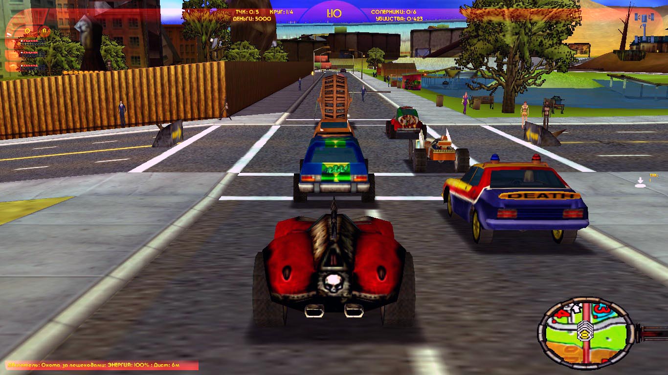 Carmageddon steam key фото 67