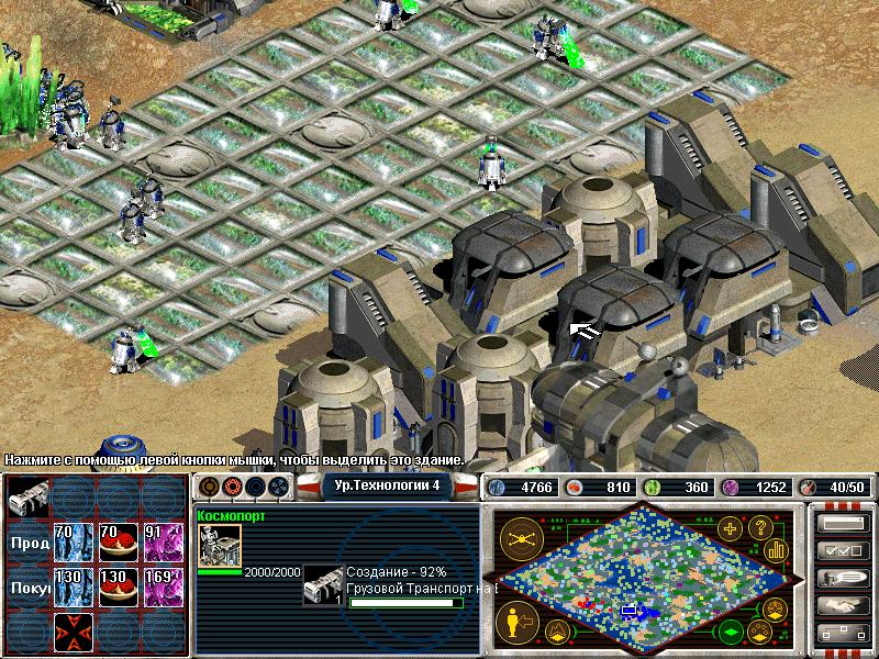 Clone campaigns. Звездные войны - Galactic Battlegrounds. Star Wars: Galactic Battlegrounds (2001). Star Wars: Galactic Battlegrounds Clone. Игры стратегии про Звездные войны клонов.