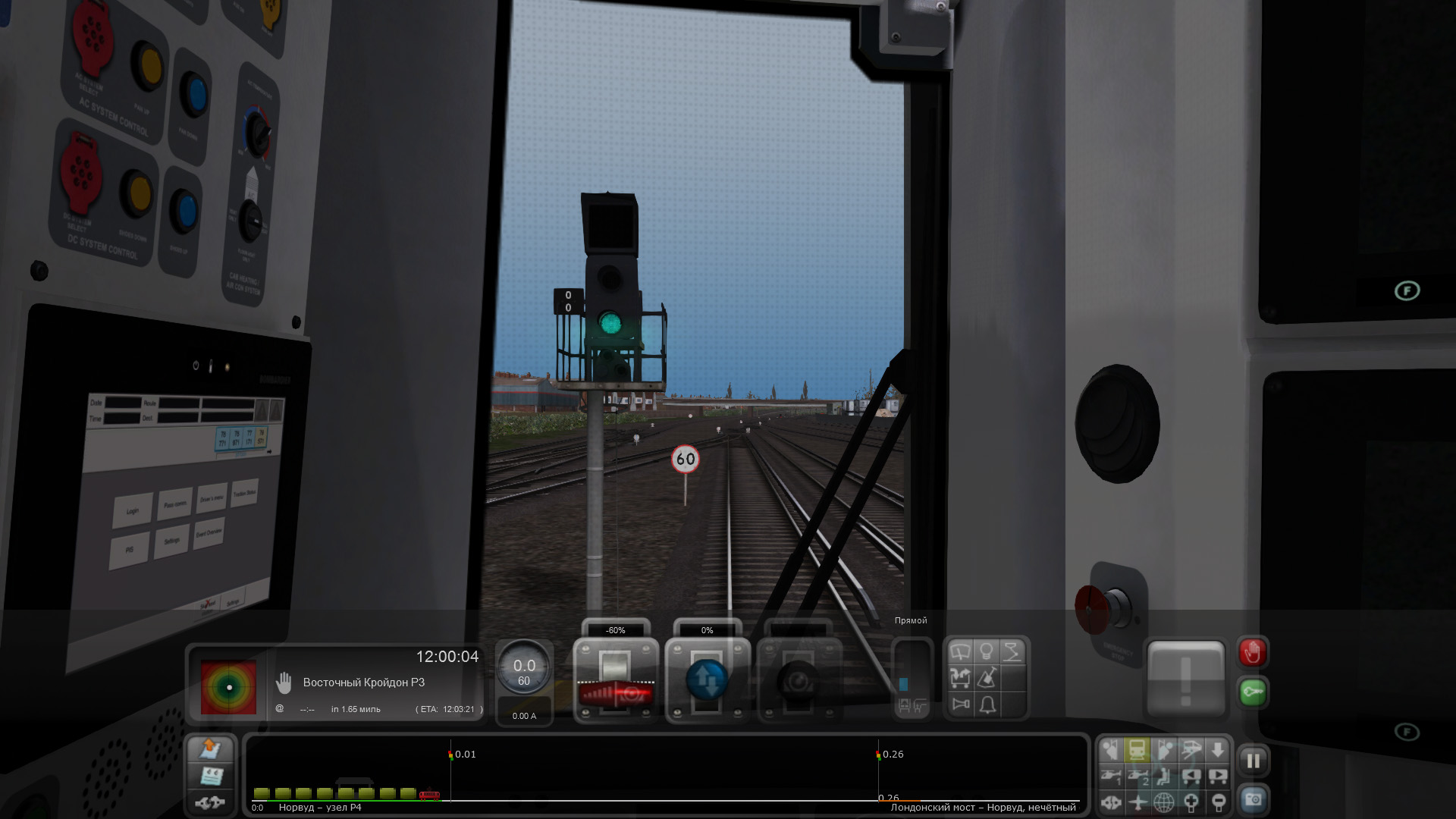 Train simulator 2014 steam edition 2013 фото 1