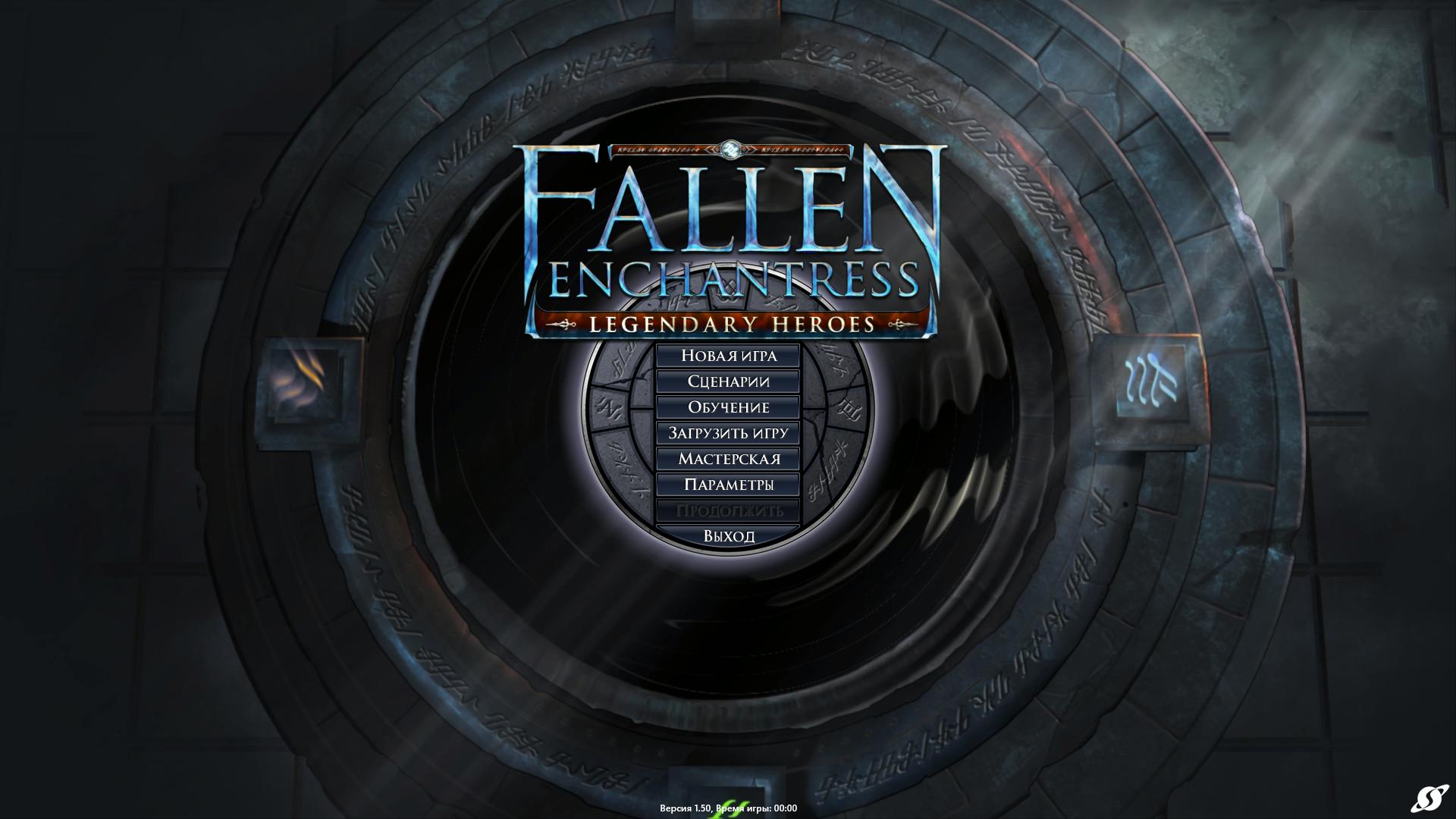 Remember the fallen steam фото 69