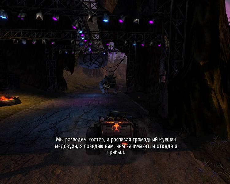 Brutal legend карта всех предметов