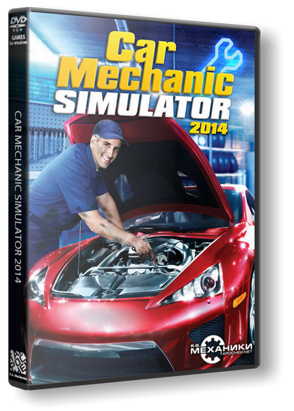 Car mechanic 2014. Car Mechanic Simulator 2014. Механик на ПК. Кар механик симулятор 2014. Car Mechanic Simulator 2014 [REPACK].