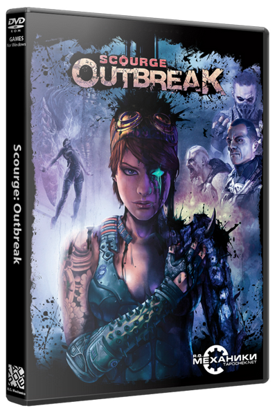 Игра r g Mechanics. Механики репак. Механики REPACK. Игра Scourge Outbreak.