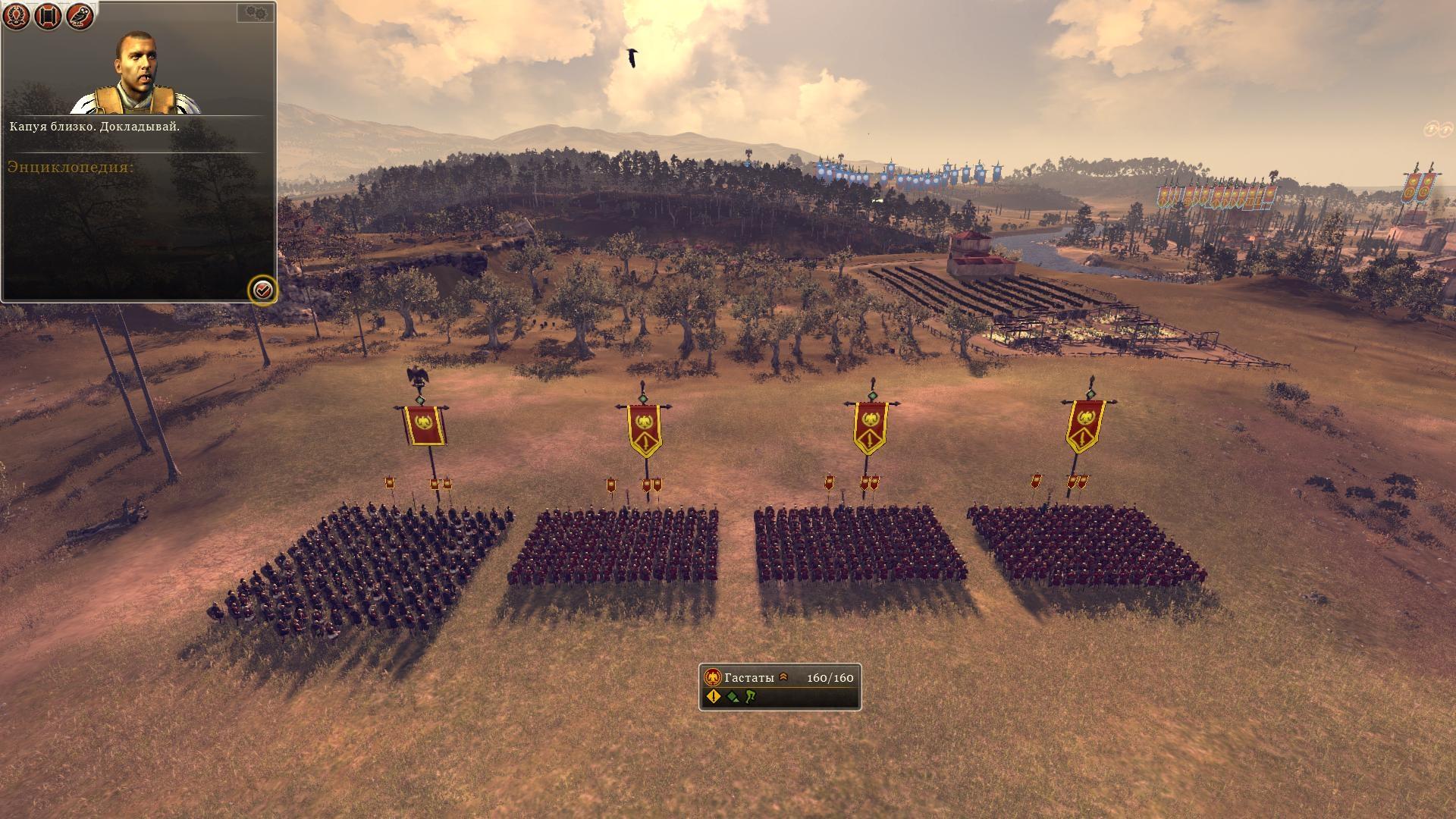 скачать total war rome 2 стим фикс фото 66