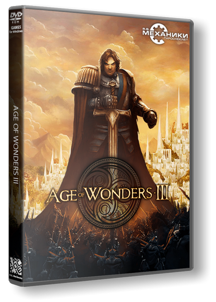 Век торрента. Age of Wonders 3: Deluxe Edition. Age of Wonders обложка. Age of Wonders 1 обложка. Age of Wonders 3 logo.