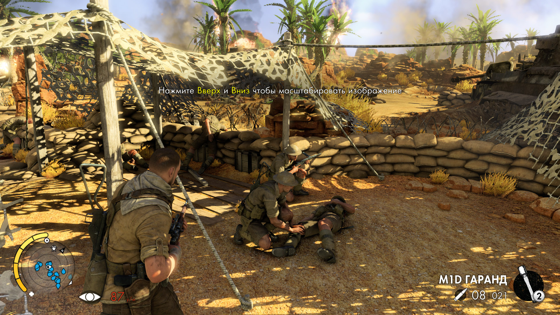 Игры про снайперов от механика. Sniper Elite 3 2014. Игра Sniper Elite 3. Sniper Elite 3 (III) Ultimate Edition. Снайпер Элит Африка.