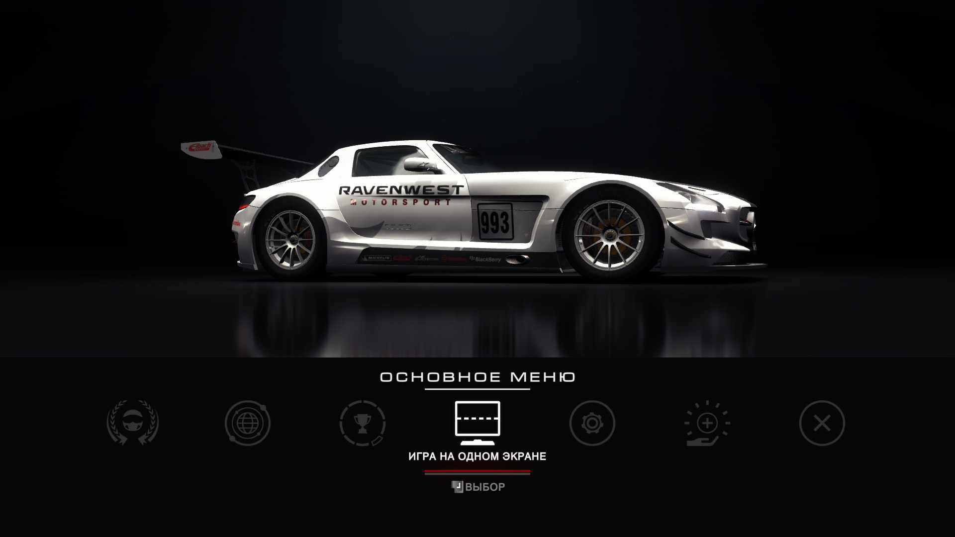 Grid autosport complete edition steam фото 113