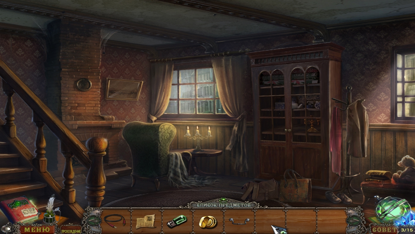 Тайные истории 8. Whispered Secrets: the story of Tideville Collector's Edition. Whispered Secrets: the story of Tideville ce (2012) PC. Нашептанные секреты 1. Нашептанные секреты история Тайдвиля.