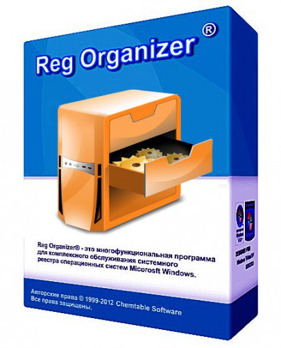 Reg organizer beta. Reg Organizer. Органайзер программа. Reg Organizer 8. Рег органайзер иконка.