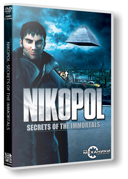 Nikopol: Secrets of the Immortals. Nikopol игра. R.G.механики rutor. Репаки от r.g. механики.