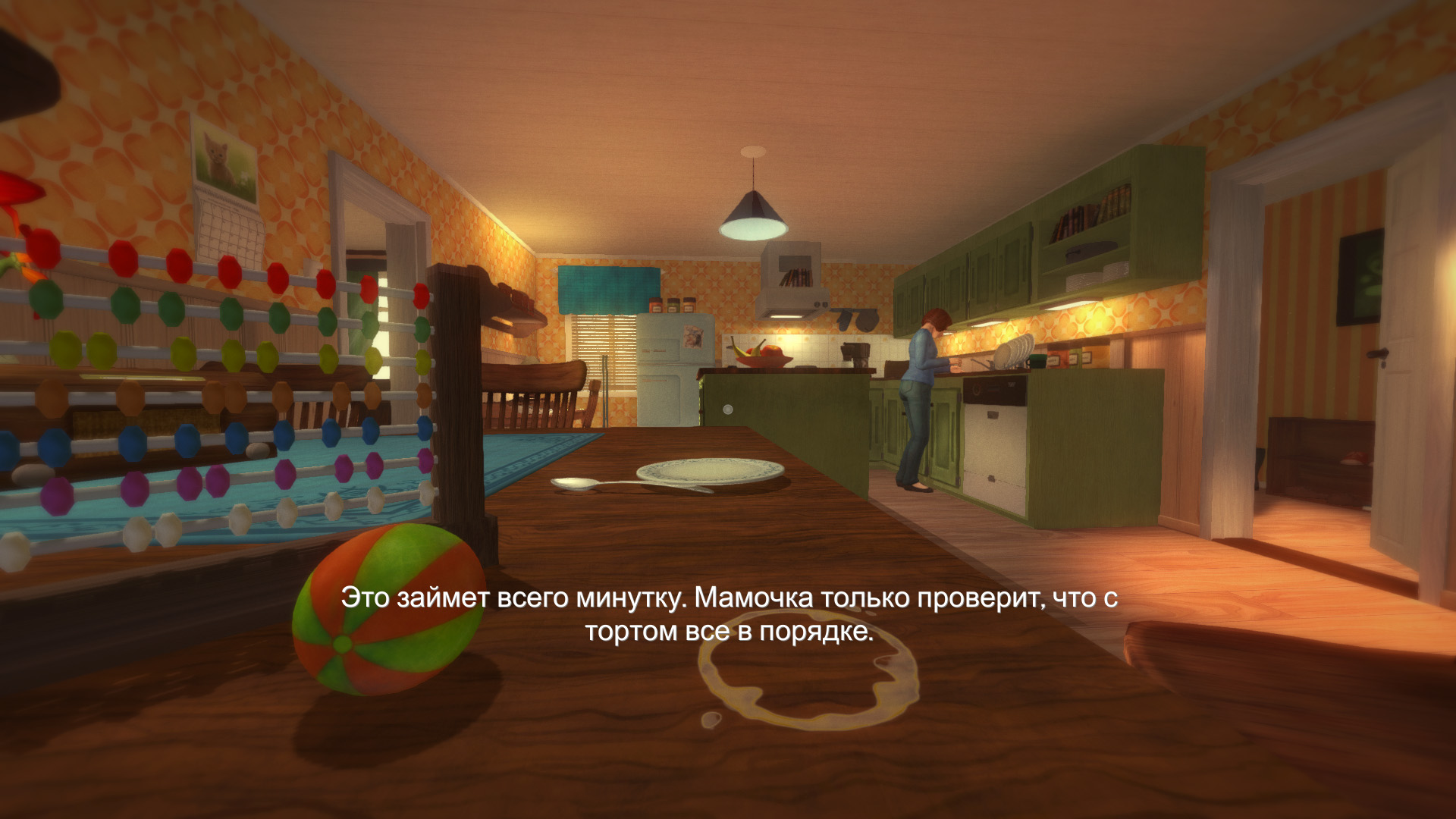 Among the Sleep (2014) PC скачать через торрент