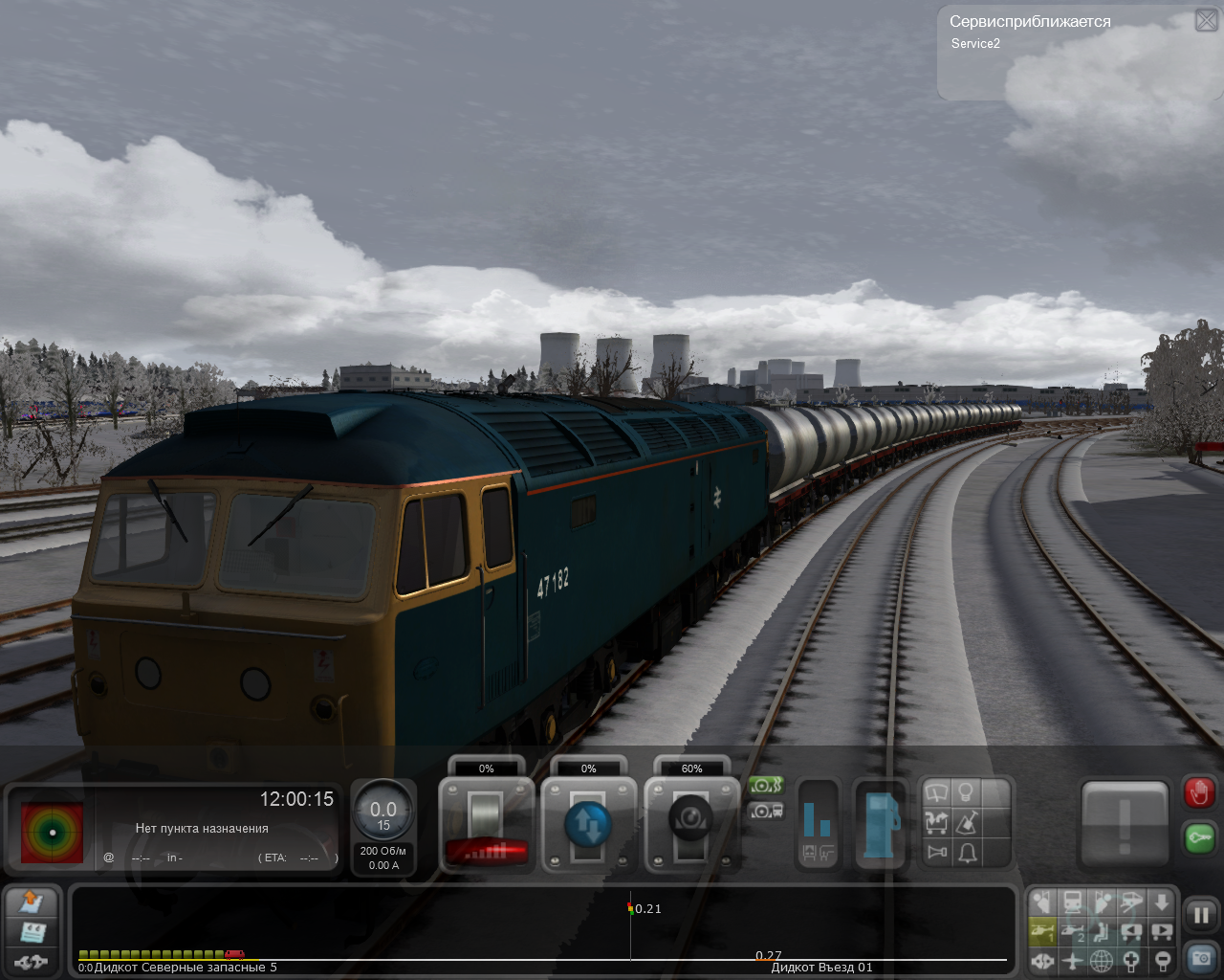 Train simulator 2014 steam edition 2013 фото 34