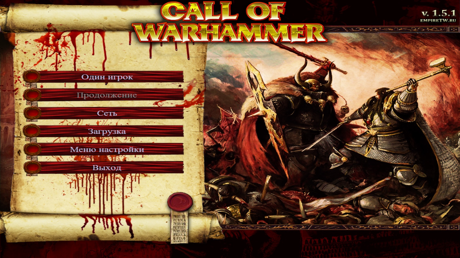 Call of warhammer total war steam фото 42