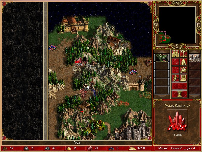 Heroes of might and magic iii. Герои меча и магии 3. Герои меча и магии 3 ремастер. Хероес герои магии и меча 3. Герои 3 1999.