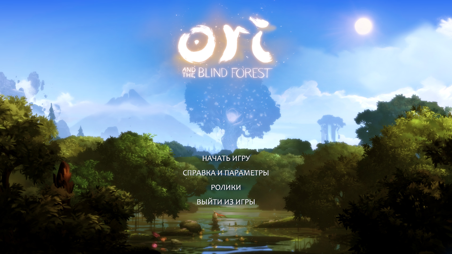 Ori in the blind forest steam фото 51