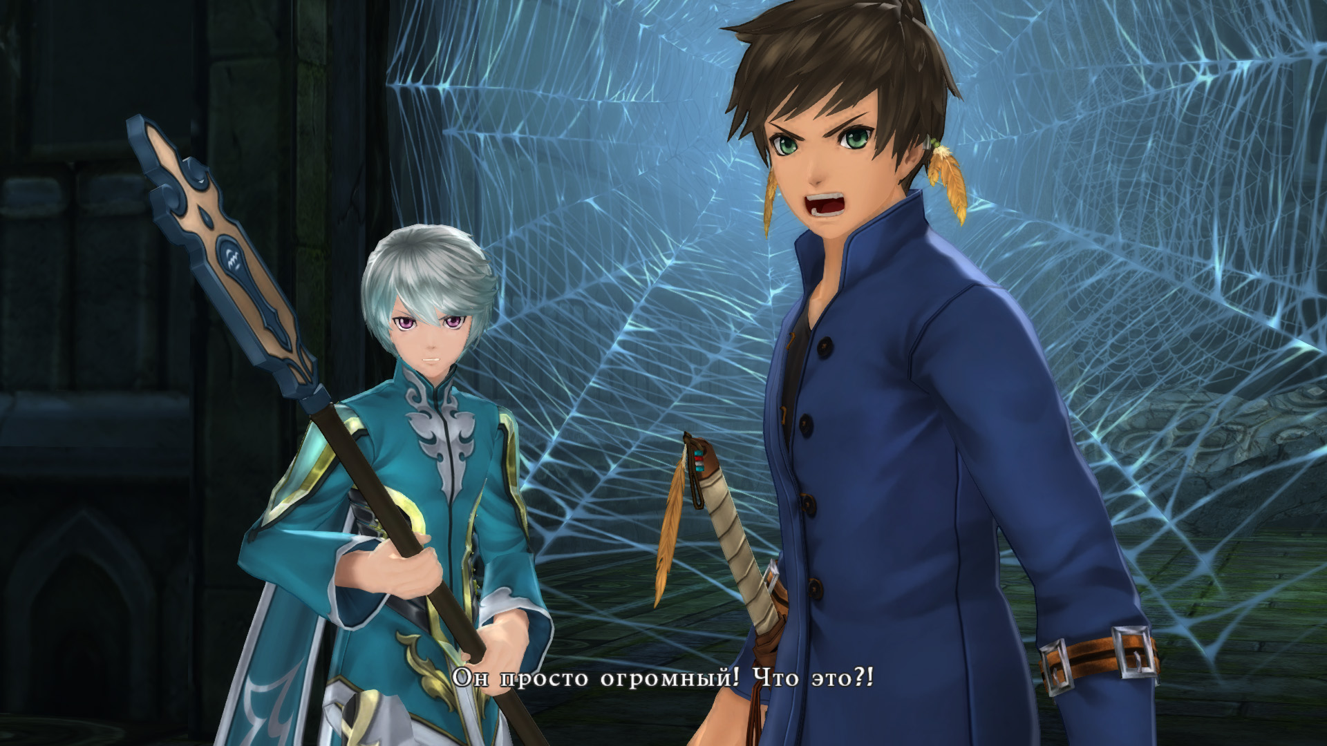 Tales of Zestiria (2015) PC.