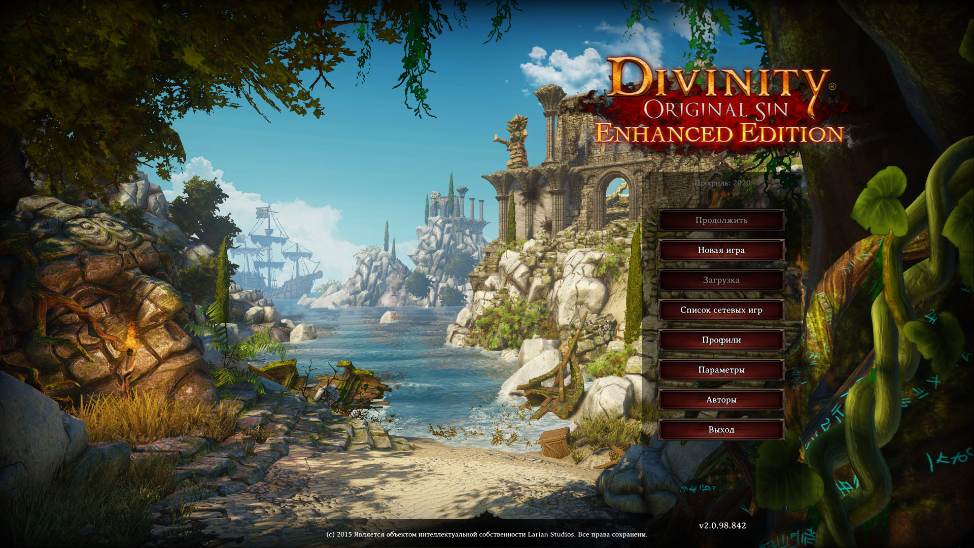 Divinity original sin steam скачать торрент фото 34