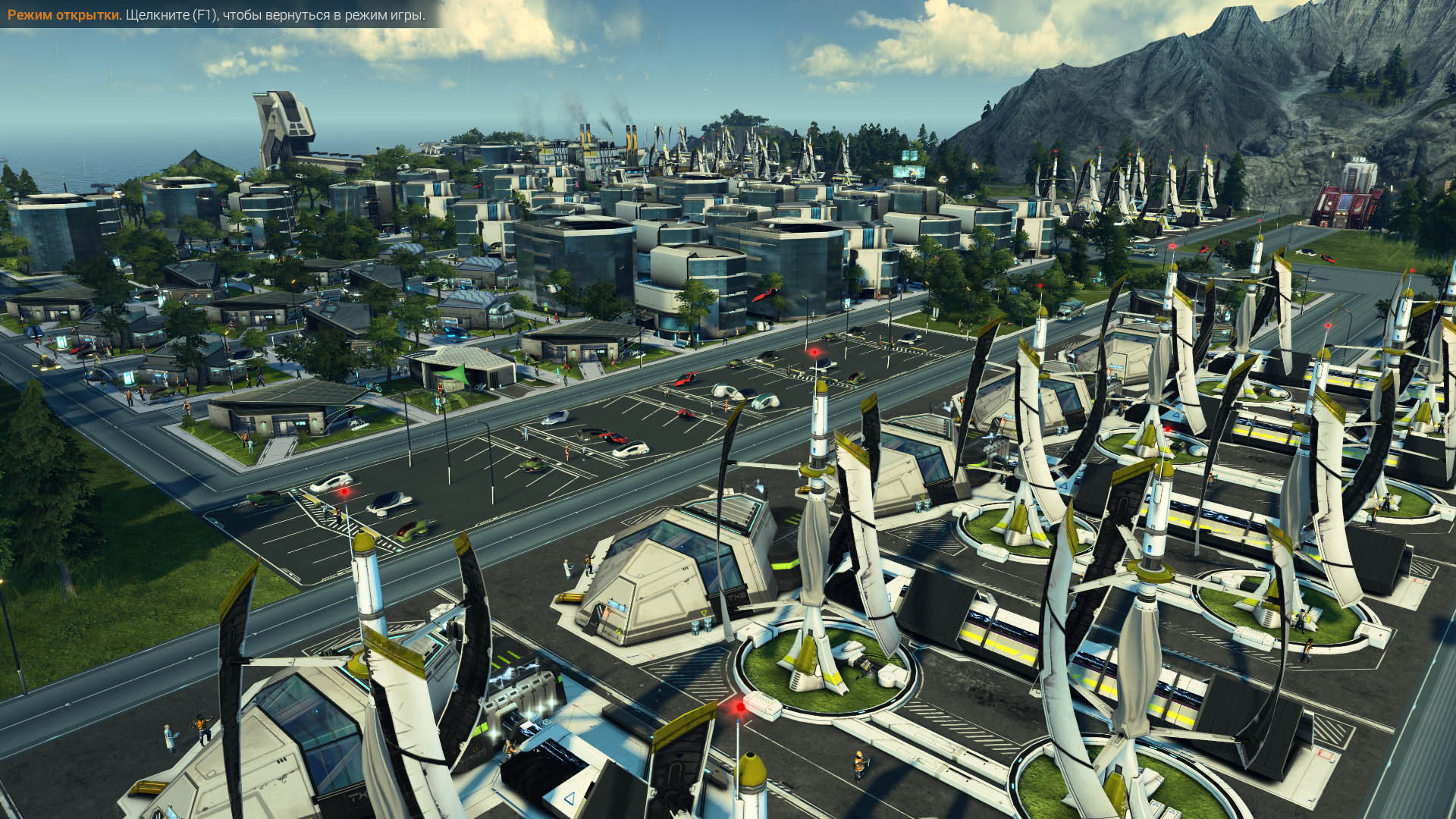 Anno 2205 ultimate edition steam фото 112