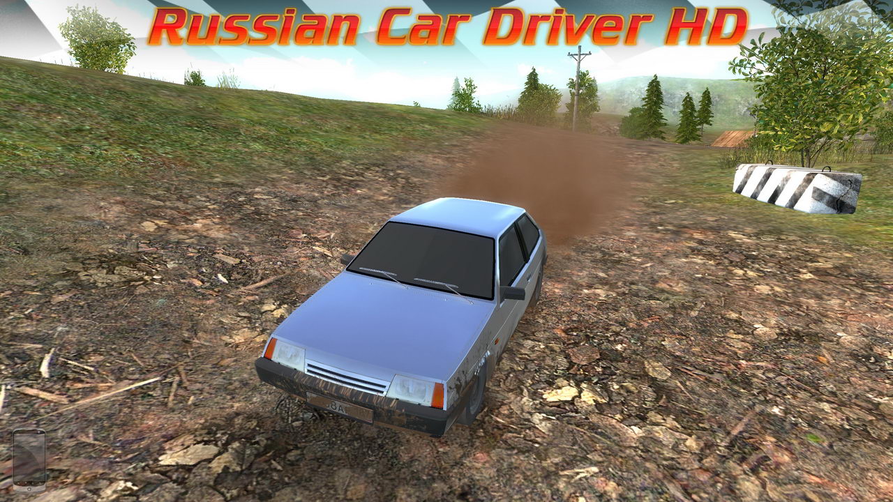 Russian car Driver