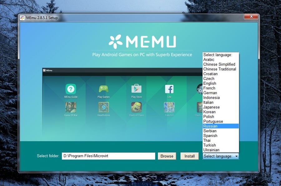 Memu эмулятор android для пк