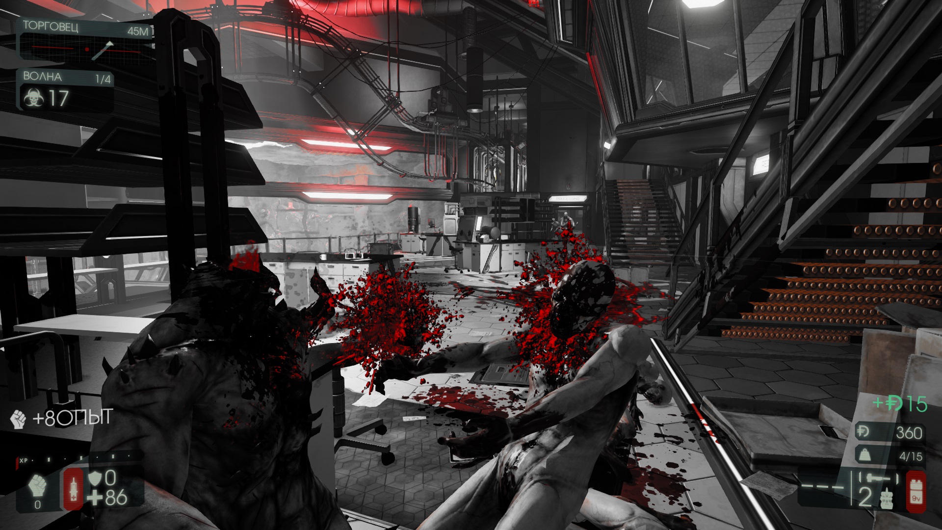 Killing floor 2 играть по сети на пиратке без стима фото 95