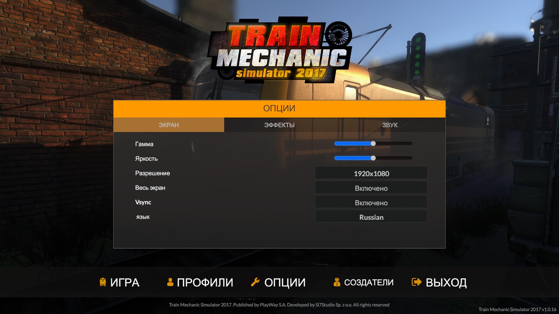 Train mechanic simulator. Train Mechanic Simulator 2017. Трейн механик симулятор паровоз. Train Mechanic Simulator 2017 список.