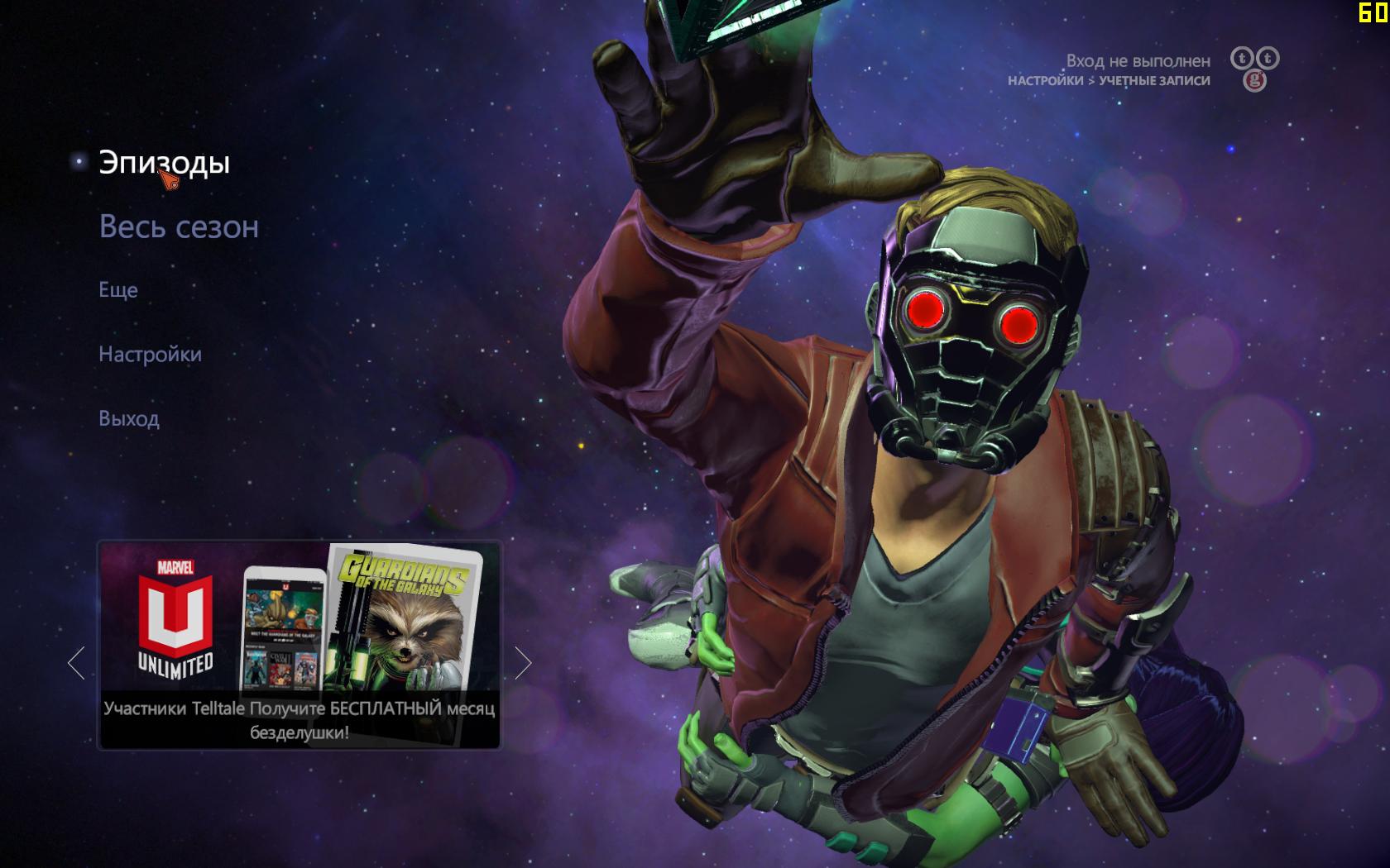 Telltale guardians of the galaxy steam фото 81