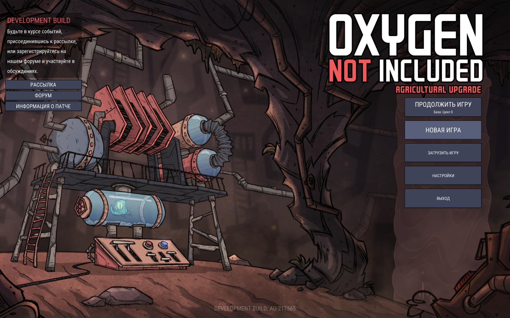 как включить русский язык в oxygen not included steam фото 77