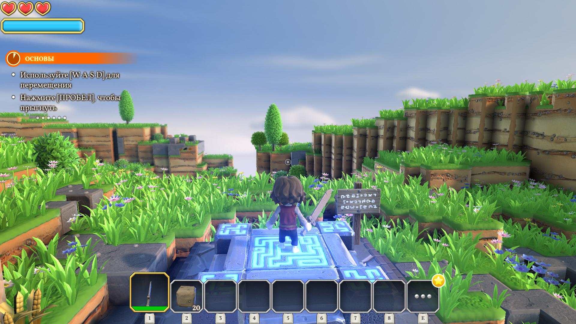 скачать игру portal knights 2 фото 31