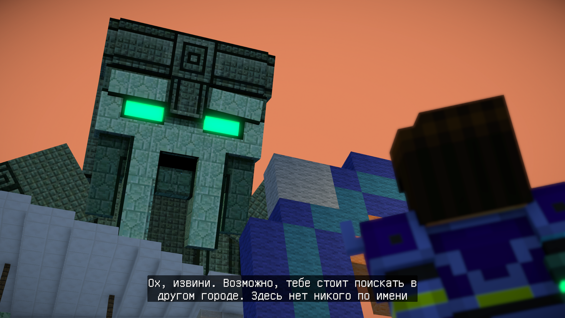 Minecraft story mode 2 эпизод. Minecraft story Mode Season 2. Радар майнкрафт стори мод. Minecraft story Mode Season two Episode 1. Мод майнкрафт стори мод на майнкрафт.