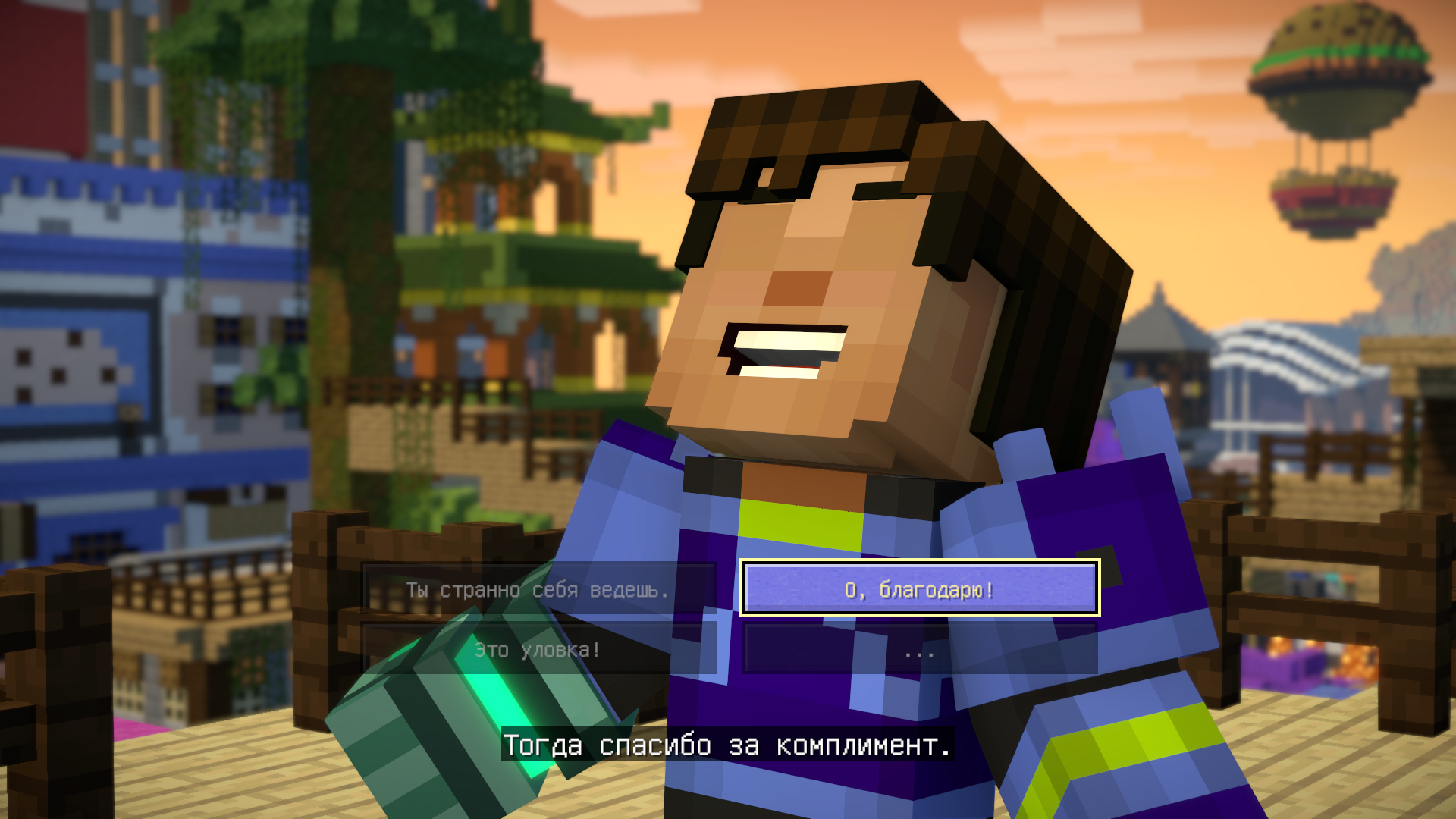 Minecraft story Mode Season 2 Episode 5