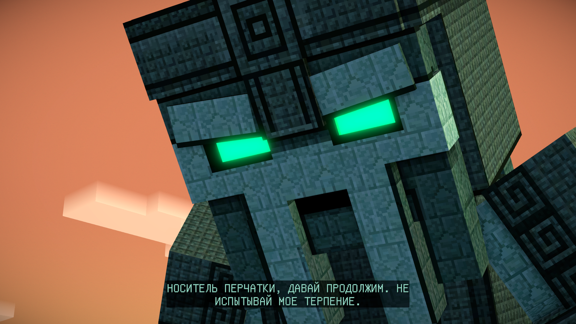 Minecraft story mode карта