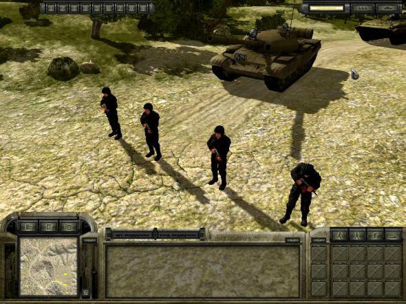 9 рота через