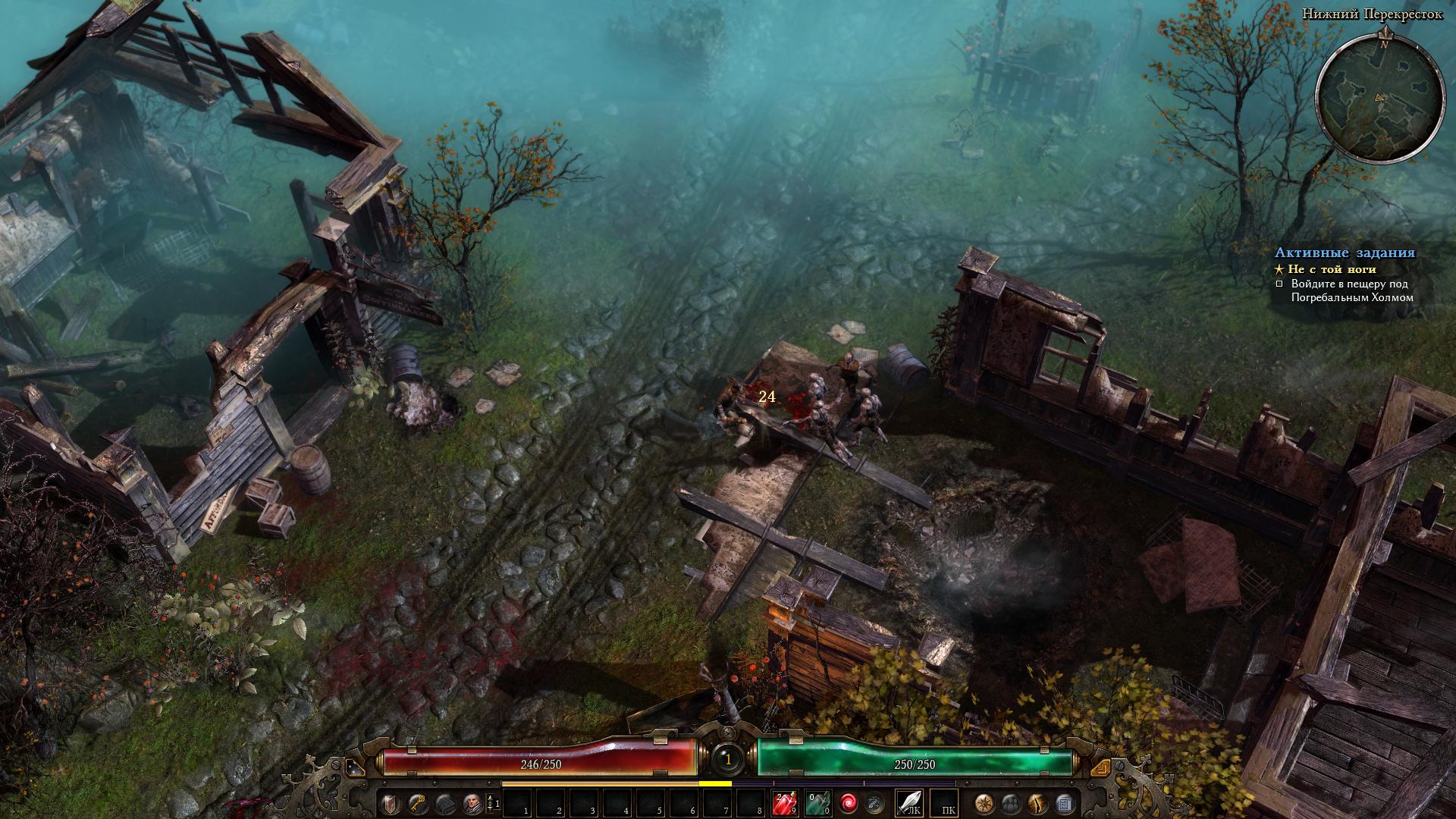 Grim dawn steam русский язык фото 80