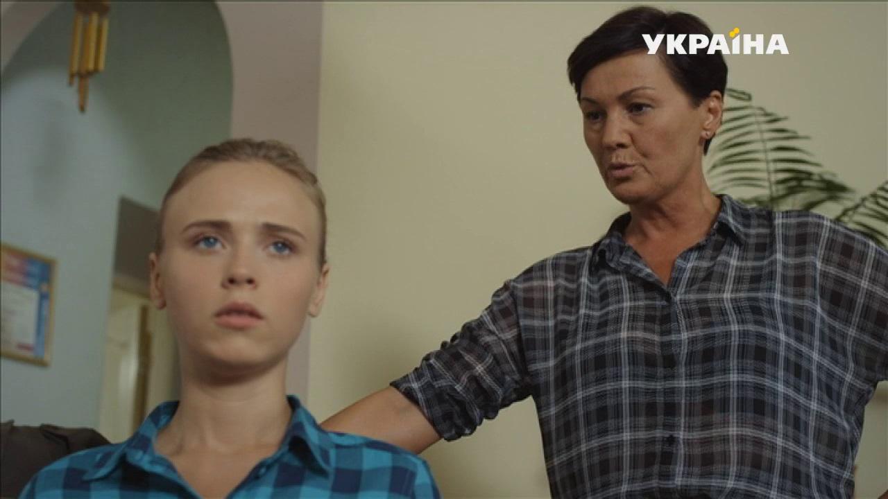 Родные 2018. Чужие родные 2018. Сериал чужие родные 1 серия. Чужие родные сериал 2 серия. Чужие родные 8 серия.