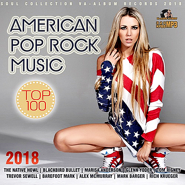 Американский поп. American Pop Music. Новинки американской музыки. American Pop Music обложка.