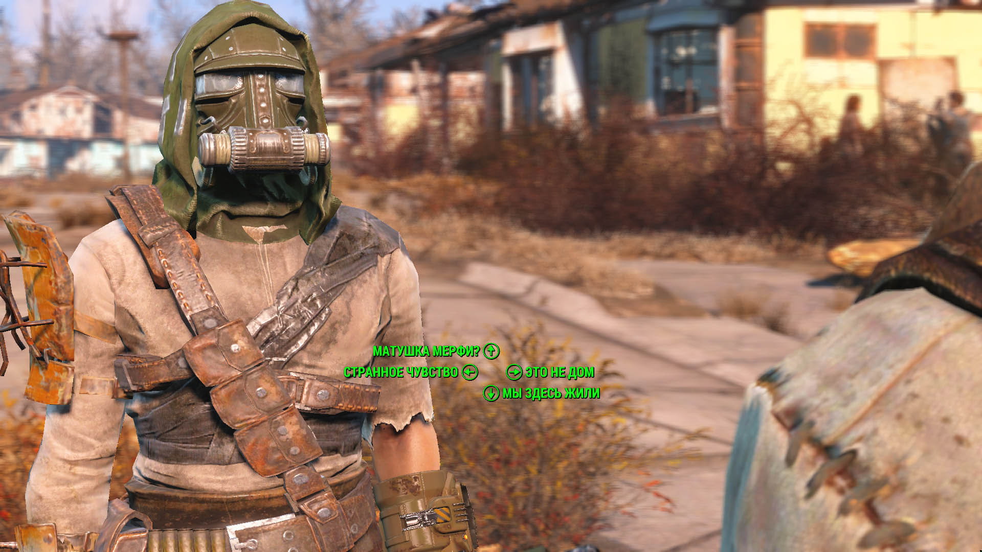 Fallout 4 2015 год фото 8