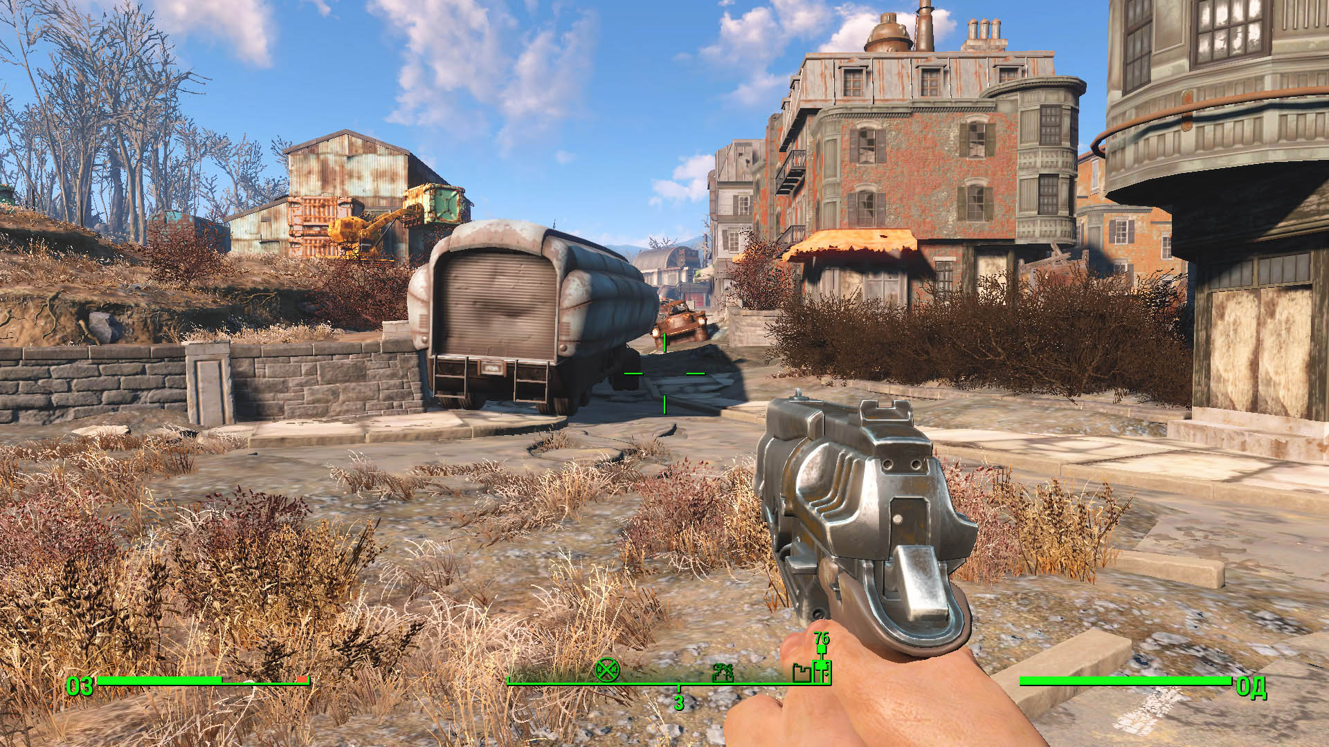 Fallout 4 для очень слабого пк фото 12