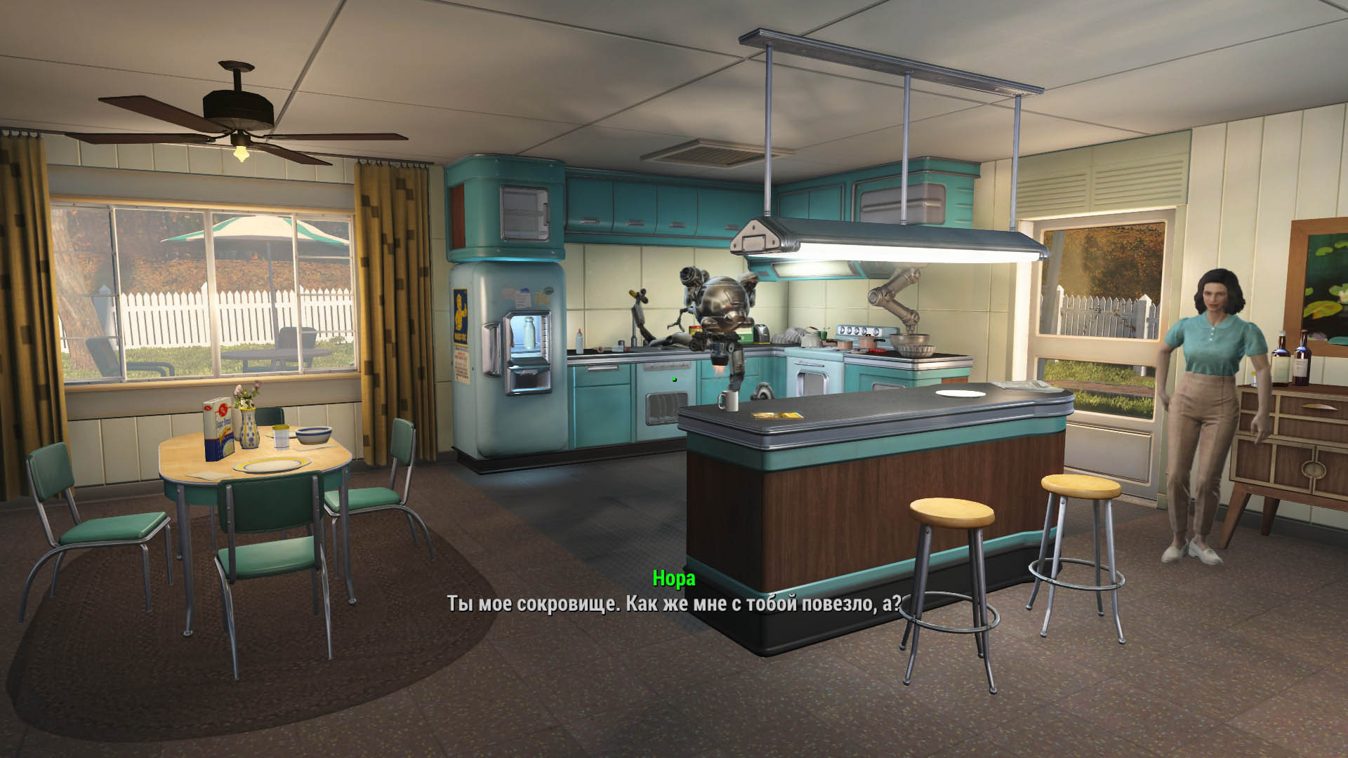 Download the game fallout 4 фото 34