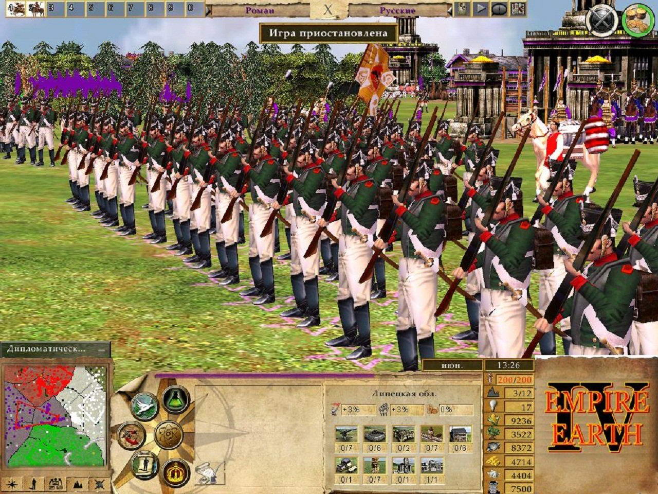 Про empires. Empire Earth 3\4. Империя еарт 4. Игра стратегия Empire Earth 4. Empire Earth 4 Mod.