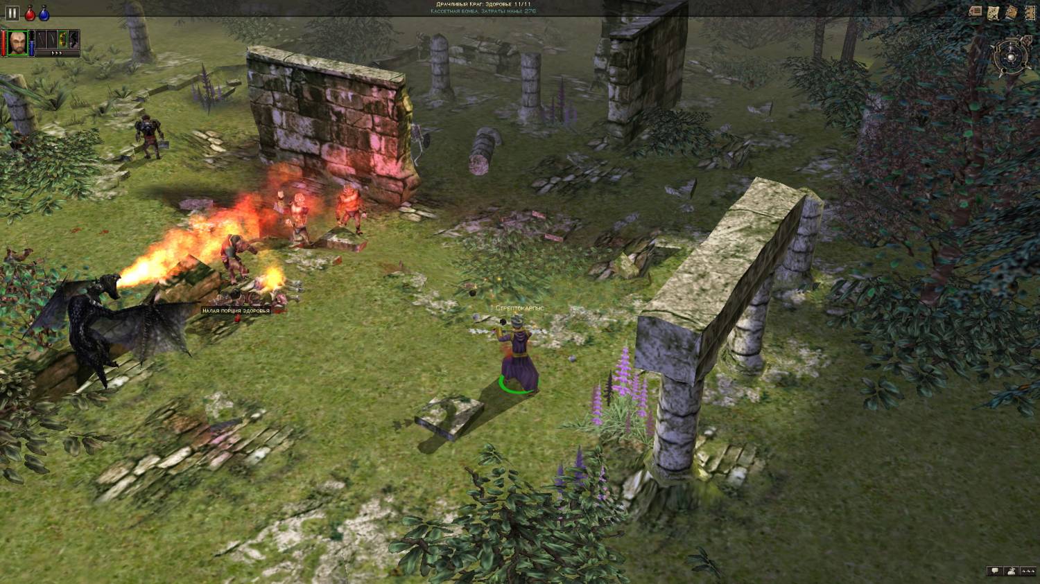 Лоана рпг. Игра РПГ Dungeon Siege. Dungeon Siege 2002. Данжен Сейдж 1. Dungeon Siege (2002) Скриншоты.