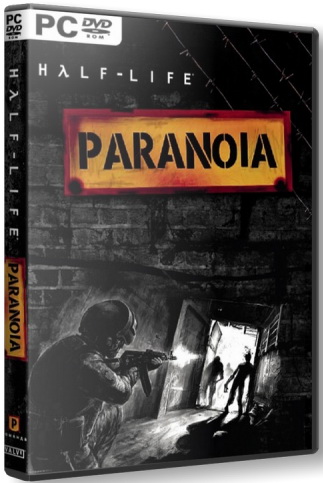 Paranoia half life. Смотреть фото Paranoia half life. Смотреть картинку Paranoia half life. Картинка про Paranoia half life. Фото Paranoia half life