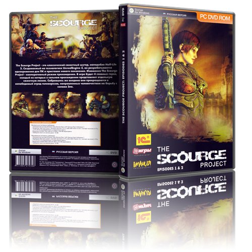 Большая коллекция торрентов. The Scourge Project: Episodes 1 and 2. The Scourge Project: Episode 1 and 2 (2010).