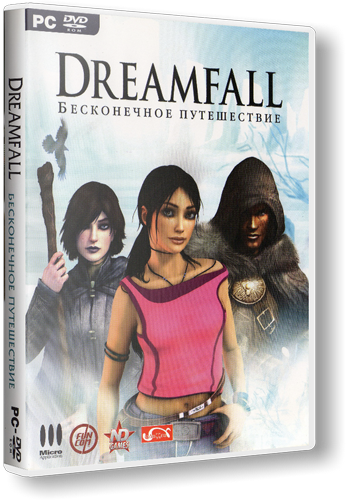 Dreamfall: Бесконечное путешествие. Игра дримфол Бесконечное путешествие. Антология игр. Антология игр для девочек.