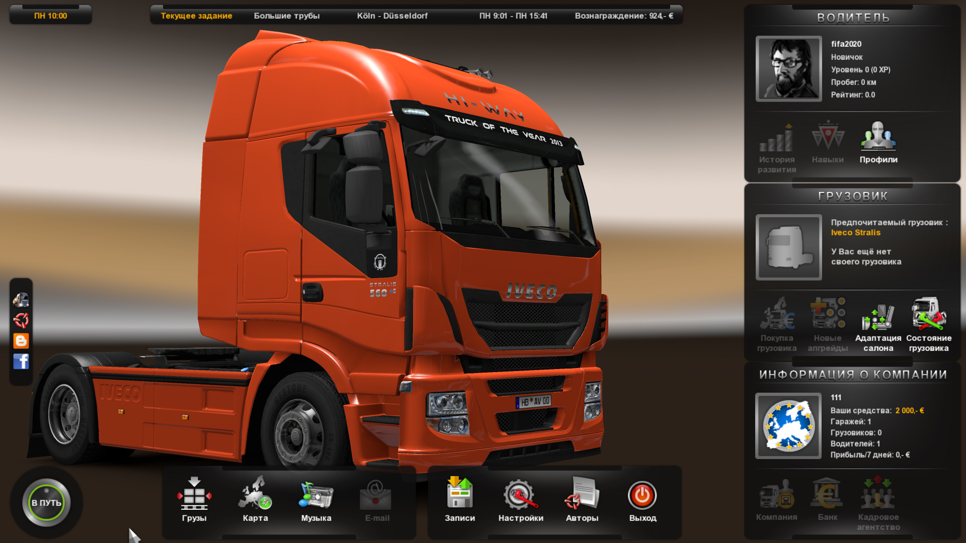 скачать через торрент моды для всех версий игры euro truck simulator 2 фото 1