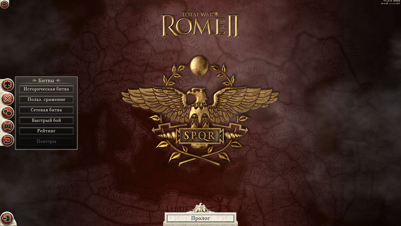 Dlc rome 2 steam фото 83